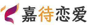 福建莆田恋爱咨询
